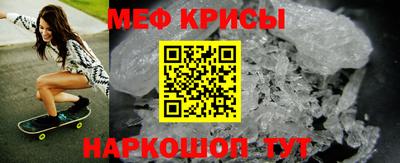 кокс Новозыбков
