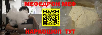 кокс Новозыбков