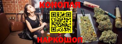 кокс Новозыбков
