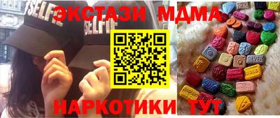альфа пвп Нягань