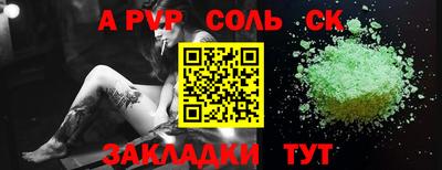 mix Первоуральск