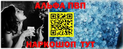 бутират Новокубанск