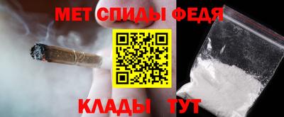 кокс Новозыбков
