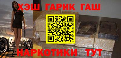 кокс Новозыбков