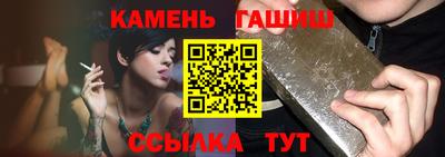 дурь Пенза